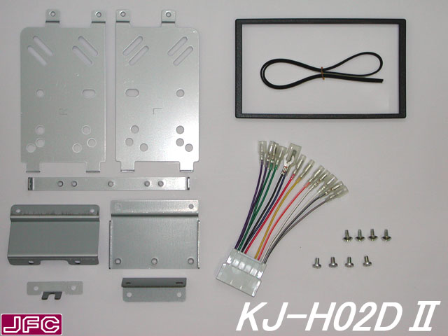 KJ-H02DII
